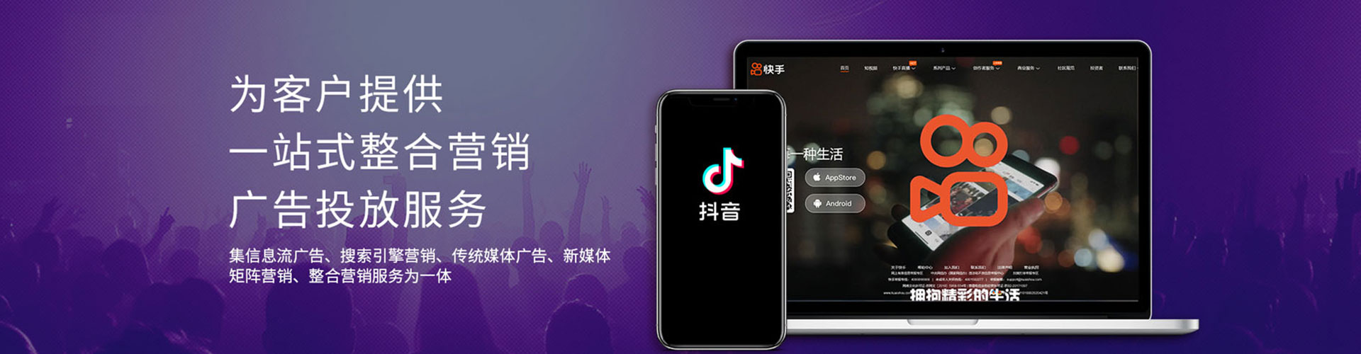 钟山如何做sem
